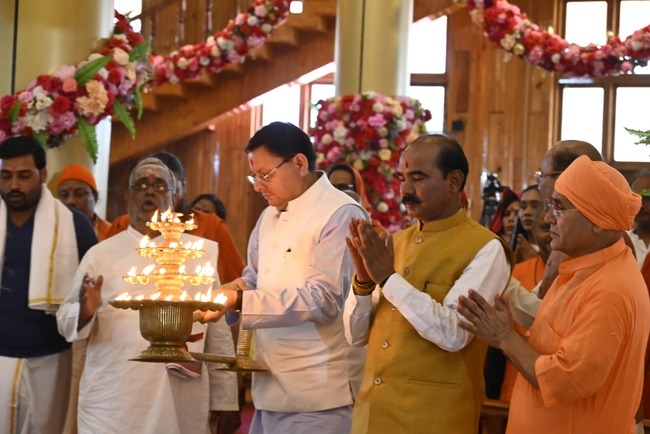 मुख्यमंत्री ने डोल आश्रम में श्री कल्याणिका हिमालय देवस्थानम न्यास के श्री पीठम स्थापना महोत्सव कार्यक्रम में किया प्रतिभाग, कहा आध्यात्मिक पर्यटन को बढ़ावा देगा मानसखंड मंदिर माला मिशन