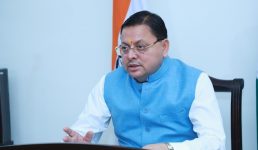 मालन पुल सहित 7 योजनाओं का मुख्यमंत्री ने किया वर्चुअल लोकार्पण,  कोटद्वार-भाबर क्षेत्र से मोटाढ़ाक को जोड़ने वाले मालन पुल की प्रतीक्षा हुई समाप्त