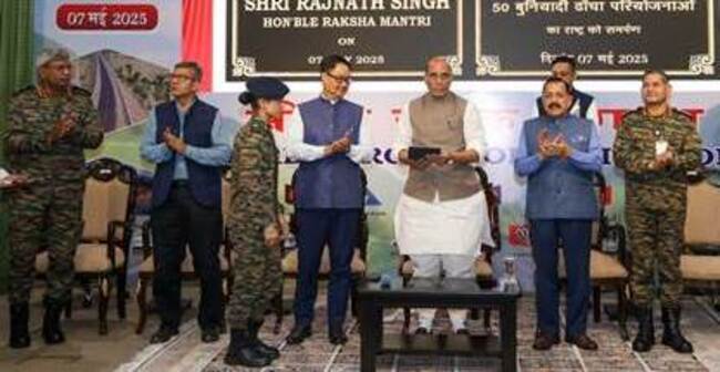 ‘ऑपरेशन सिंदूर’ द्वारा भारत ने अपनी भूमि पर हुए हमले का जवाब देने के स्व-अधिकार का इस्तेमाल किया है, रक्षामंत्री ने कहा पूरी कार्रवाई को योजनाबद्ध और सटीक तरीके से अंजाम दिया गया