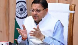 सीएम धामी ने ‘मोदी सरकार के 11 वर्ष-संकल्प से सिद्धि तक’ वर्चुअल कार्यक्रम को संबोधित किया, कहा गत 11 वर्ष भारत के आत्मगौरव, स्वाभिमान और राष्ट्रीयता की भावना के पुनर्जागरण का ऐतिहासिक काल