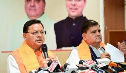 मोदी सरकार के 11 साल पूरे होने पर बोले सीएम धामी, विकसित भारत के संकल्पों को सिद्धि तक पहुंचाने के लिए महत्वपूर्ण प्रयास किए गए हैं