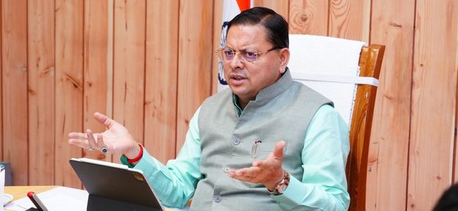 Uttarakhand सुरक्षा मानकों से खिलवाड़ बर्दाश्त नही, सीएम धामी ने हैली सर्विस ऑपरेटर्स को कड़े शब्दों में स्पष्ट किया Uttarakhand सुरक्षा मानकों से खिलवाड़ बर्दाश्त नही, सीएम धामी ने हैली सर्विस ऑपरेटर्स को कड़े शब्दों में स्पष्ट किया