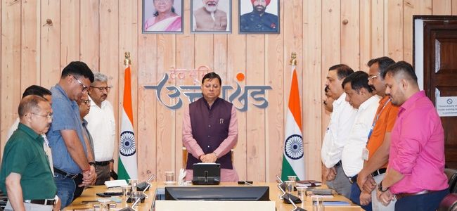 मुख्यमंत्री धामी ने उच्च अधिकारियों के साथ बैठक के दौरान गुजरात के अहमदाबाद में हुए विमान हादसे में जान गंवाने वालों को श्रद्धांजलि दी, शोकाकुल परिजनों के प्रति अपनी संवेदनाएं भी व्यक्ति की मुख्यमंत्री धामी ने उच्च अधिकारियों के साथ बैठक के दौरान गुजरात के अहमदाबाद में हुए विमान हादसे में जान गंवाने वालों को श्रद्धांजलि दी, शोकाकुल परिजनों के प्रति अपनी संवेदनाएं भी व्यक्ति की