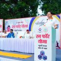 सीएम धामी ने ‘रन फॉर योगा’ कार्यक्रम में हिस्सा लिया, सभी से आगामी अंतरराष्ट्रीय योग दिवस में बढ़ चढ़कर प्रतिभाग करने का आग्रह किया