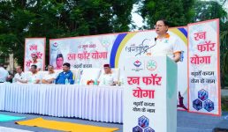 सीएम धामी ने ‘रन फॉर योगा’ कार्यक्रम में हिस्सा लिया, सभी से आगामी अंतरराष्ट्रीय योग दिवस में बढ़ चढ़कर प्रतिभाग करने का आग्रह किया