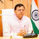 रुद्रप्रयाग हेलीकॉप्टर दुर्घटना के जांच के आदेश, लापरवाही बरतने वालों के खिलाफ होगी सख्त कार्रवाई, सोमवार तक चार धाम के लिए हेली सेवा को पूर्ण रूप से बंद रखने के मुख्यमंत्री ने दिए निर्देश