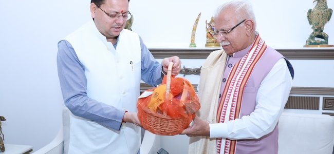 मुख्यमंत्री धामी ने केन्द्रीय ऊर्जा व आवास एवं शहरी कार्य मंत्री मनोहर लाल खट्टर से मुलाकात की, जल-विद्युत परियोजनाओं के विकास एवं प्रधानमंत्री आवास योजना (शहरी) के अंतर्गत विशेष सहायता हेतु अनुरोध किया मुख्यमंत्री धामी ने केन्द्रीय ऊर्जा व आवास एवं शहरी कार्य मंत्री मनोहर लाल खट्टर से मुलाकात की, जल-विद्युत परियोजनाओं के विकास एवं प्रधानमंत्री आवास योजना (शहरी) के अंतर्गत विशेष सहायता हेतु अनुरोध किया