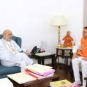 मुख्यमंत्री पुष्कर सिंह धामी ने नई दिल्ली में केंद्रीय गृह मंत्री अमित शाह से भेंट कर राज्य के समग्र विकास से जुड़े विभिन्न महत्वपूर्ण विषयों पर चर्चा की
