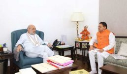 मुख्यमंत्री पुष्कर सिंह धामी ने नई दिल्ली में केंद्रीय गृह मंत्री अमित शाह से भेंट कर राज्य के समग्र विकास से जुड़े विभिन्न महत्वपूर्ण विषयों पर चर्चा की