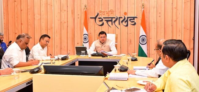 सीएम धामी ने 24 जून को वाराणसी में गृह मंत्री अमित शाह की अध्यक्षता में होने वाली मध्य क्षेत्रीय परिषद की 25वीं बैठक की तैयारियों के संबंध में उच्चस्तरीय बैठक की सीएम धामी ने 24 जून को वाराणसी में गृह मंत्री अमित शाह की अध्यक्षता में होने वाली मध्य क्षेत्रीय परिषद की 25वीं बैठक की तैयारियों के संबंध में उच्चस्तरीय बैठक की