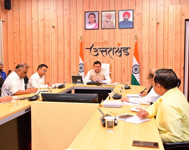 सीएम धामी ने 24 जून को वाराणसी में गृह मंत्री अमित शाह की अध्यक्षता में होने वाली मध्य क्षेत्रीय परिषद की 25वीं बैठक की तैयारियों के संबंध में उच्चस्तरीय बैठक की