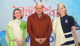 मुख्यमंत्री ने विदेशों से आए डेलिगेट्स के बीच बताई उत्तराखंड की विशेषताएं, भराड़ीसैंण में अंतर्राष्ट्रीय योग दिवस की पूर्व संध्या पर कार्यक्रम हुआ आयोजित