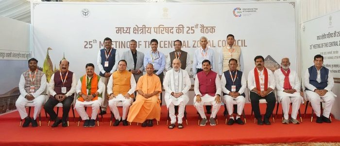 मुख्यमंत्री पुष्कर सिंह धामी ने मध्य क्षेत्रीय परिषद की बैठक में राज्य से जुड़े अनेक महत्वपूर्ण मुद्दों को उठाया, उत्तराखंड के हित में अनेक नीतिगत प्रावधानों में शिथिलता देने का किया आग्रह मुख्यमंत्री पुष्कर सिंह धामी ने मध्य क्षेत्रीय परिषद की बैठक में राज्य से जुड़े अनेक महत्वपूर्ण मुद्दों को उठाया, उत्तराखंड के हित में अनेक नीतिगत प्रावधानों में शिथिलता देने का किया आग्रह