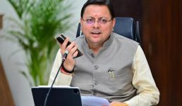उत्तराखंड में सीएम हेल्पलाइन 1905 में 180 दिन से अधिक समय से लंबित शिकायतों के समाधान के लिए चलाया जाएगा विशेष अभियान, मुख्यमंत्री जनपदों में आयोजित होने वाले तहसील एवं थाना दिवस के दौरान किसी एक जनपद में औचक रूप से होंगे शामिल