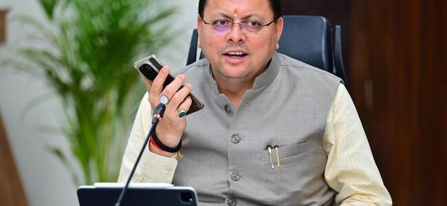 उत्तराखंड में सीएम हेल्पलाइन 1905 में 180 दिन से अधिक समय से लंबित शिकायतों के समाधान के लिए चलाया जाएगा विशेष अभियान, मुख्यमंत्री जनपदों में आयोजित होने वाले तहसील एवं थाना दिवस के दौरान किसी एक जनपद में औचक रूप से होंगे शामिल उत्तराखंड में सीएम हेल्पलाइन 1905 में 180 दिन से अधिक समय से लंबित शिकायतों के समाधान के लिए चलाया जाएगा विशेष अभियान, मुख्यमंत्री जनपदों में आयोजित होने वाले तहसील एवं थाना दिवस के दौरान किसी एक जनपद में औचक रूप से होंगे शामिल