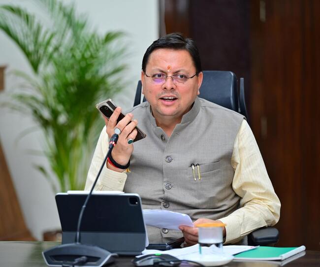 उत्तराखंड में सीएम हेल्पलाइन 1905 में 180 दिन से अधिक समय से लंबित शिकायतों के समाधान के लिए चलाया जाएगा विशेष अभियान, मुख्यमंत्री जनपदों में आयोजित होने वाले तहसील एवं थाना दिवस के दौरान किसी एक जनपद में औचक रूप से होंगे शामिल