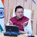 जमरानी बांध बहुद्देशीय परियोजना और सौंग बांध पेयजल परियोजना के कार्यों में और तेजी लाई जाए, मुख्यमंत्री ने दिए अधिकारियों को निर्देश