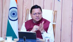 सरकारी भूमि में अतिक्रमण न हो इसके लिए मजबूत मैकेनिज्म बनाया जाय: मुख्यमंत्री