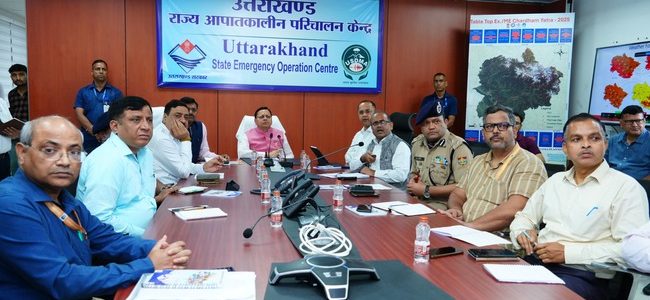 मुख्यमंत्री ने राज्य आपातकालीन परिचालन केन्द्र पहुंचकर प्रदेश में हो रही अतिवृष्टि का लिया जायजा, दो माह तक 24 घण्टे अलर्ट मोड पर रहने के अधिकारियों को दिये निर्देश मुख्यमंत्री ने राज्य आपातकालीन परिचालन केन्द्र पहुंचकर प्रदेश में हो रही अतिवृष्टि का लिया जायजा, दो माह तक 24 घण्टे अलर्ट मोड पर रहने के अधिकारियों को दिये निर्देश