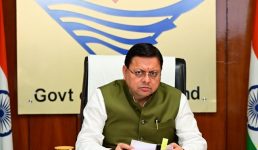 सीएम धामी ने उत्तर प्रदेश एवं उत्तराखण्ड राज्य के मध्य अवशेष आस्तियों एवं दायित्वों के मामलों की समीक्षा की, अधिकारियों को जरूरी निर्देश दिये