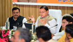 मुख्यमंत्री ने उच्चाधिकारियों के साथ की कांवड़ मेला-2025 की तैयारियों की समीक्षा, उत्तराखंड कांवड़ यात्रा सेवा एप बनाए जाने के दिए निर्देश