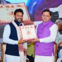 मुख्यमंत्री पुष्कर सिंह धामी ने की पर्वतीय राज्यों के लिए पृथक विमानन नीति की मांग, देहरादून में आयोजित नागर विमानन सम्मेलन-2025 में मुख्यमंत्री ने किया प्रतिभाग