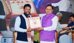 मुख्यमंत्री पुष्कर सिंह धामी ने की पर्वतीय राज्यों के लिए पृथक विमानन नीति की मांग, देहरादून में आयोजित नागर विमानन सम्मेलन-2025 में मुख्यमंत्री ने किया प्रतिभाग