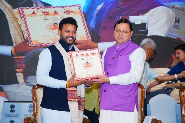 मुख्यमंत्री पुष्कर सिंह धामी ने की पर्वतीय राज्यों के लिए पृथक विमानन नीति की मांग, देहरादून में आयोजित नागर विमानन सम्मेलन-2025 में मुख्यमंत्री ने किया प्रतिभाग