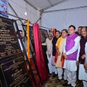 Haridwar मुख्यमंत्री ने किया 550 करोड़ की योजनाओं का लोकार्पण एवं शिलान्यास, कहा भ्रष्टाचारी जेल जाने के लिए रहें तैयार