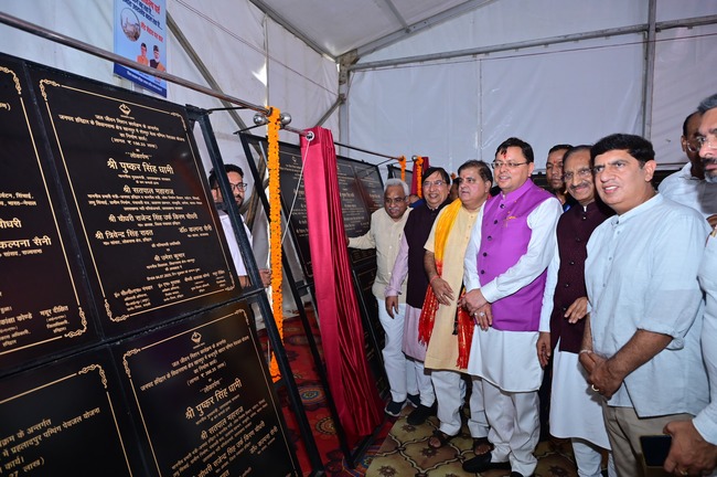 Haridwar मुख्यमंत्री ने किया 550 करोड़ की योजनाओं का लोकार्पण एवं शिलान्यास, कहा भ्रष्टाचारी जेल जाने के लिए रहें तैयार