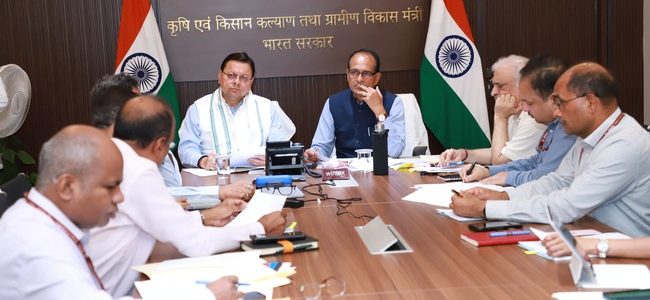 केन्द्र सरकार की ओर से उत्तराखंड की कृषि एवं बागवानी विकास की विभिन्न योजनाओं के लिए 3800 करोड़ रुपए की दी गई सैद्धांतिक सहमति केन्द्र सरकार की ओर से उत्तराखंड की कृषि एवं बागवानी विकास की विभिन्न योजनाओं के लिए 3800 करोड़ रुपए की दी गई सैद्धांतिक सहमति