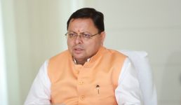 कांवड़ यात्रा को लेकर मुख्यमंत्री ने प्रशासनिक एवं पुलिस अधिकारियों के साथ समीक्षा बैठक की, दिये जरूरी निर्देश