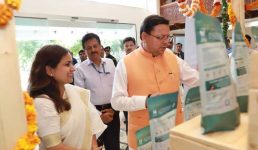 मुख्यमंत्री ने किया ‘हाउस ऑफ हिमालयाज’ आउटलेट का उद्घाटन, उत्तराखण्ड की पारंपरिक धरोहर और जैविक उत्पादों को राष्ट्रीय राजधानी में मिला नया मंच