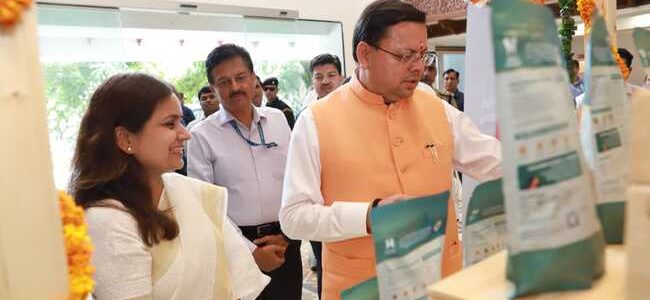 मुख्यमंत्री ने किया ‘हाउस ऑफ हिमालयाज’ आउटलेट का उद्घाटन, उत्तराखण्ड की पारंपरिक धरोहर और जैविक उत्पादों को राष्ट्रीय राजधानी में मिला नया मंच मुख्यमंत्री ने किया ‘हाउस ऑफ हिमालयाज’ आउटलेट का उद्घाटन, उत्तराखण्ड की पारंपरिक धरोहर और जैविक उत्पादों को राष्ट्रीय राजधानी में मिला नया मंच