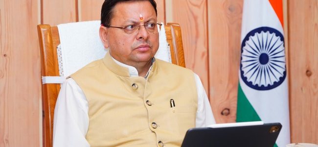 रुद्रपुर में प्रस्तावित 1 लाख करोड़ रूपये की ग्राउंडिंग सेरेमनी के सफल आयोजन के लिए तैयारियों की सीएम धामी ने की समीक्षा, अमित शाह होंगे मुख्य अतिथि रुद्रपुर में प्रस्तावित 1 लाख करोड़ रूपये की ग्राउंडिंग सेरेमनी के सफल आयोजन के लिए तैयारियों की सीएम धामी ने की समीक्षा, अमित शाह होंगे मुख्य अतिथि