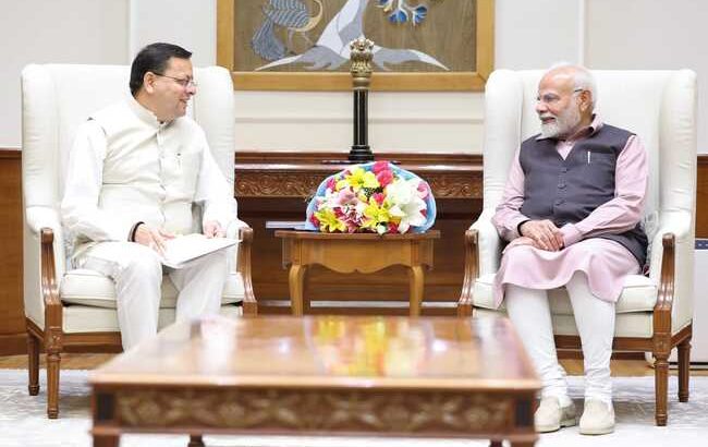 सीएम धामी ने की पीएम मोदी से मुलाकात, उत्तराखंड के विकास को लेकर हुई महत्वपूर्ण बातचीत