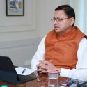 Uttarakhand सीएम धामी ने की पर्यटन विभाग की गेम चेंजर योजनाओं की  समीक्षा, अधिकारियों को दिए जरूरी निर्देश