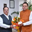 सीएम धामी ने केंद्रीय स्वास्थ्य मंत्री जेपी नड्डा से मुलाकात की, उत्तराखंड में स्वास्थ्य सेवाओं को लेकर हुई महत्वपूर्ण बातचीत