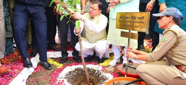 हरेला पर्व पर राज्यव्यापी पौधारोपण कार्यक्रम में मुख्यमंत्री ने रोपा रुद्राक्ष का पौधा, हरेला का त्योहार मनाओ, धरती मां का ऋण चुकाओ थीम पर किया गया पौधारोपण हरेला पर्व पर राज्यव्यापी पौधारोपण कार्यक्रम में मुख्यमंत्री ने रोपा रुद्राक्ष का पौधा, हरेला का त्योहार मनाओ, धरती मां का ऋण चुकाओ थीम पर किया गया पौधारोपण