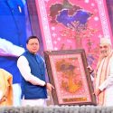 उत्तराखंड निवेश उत्सव 2025, सीएम बोले, निवेश, नवाचार और औद्योगिक विकास की ऊंचाइयों को छू रहा उत्तराखंड