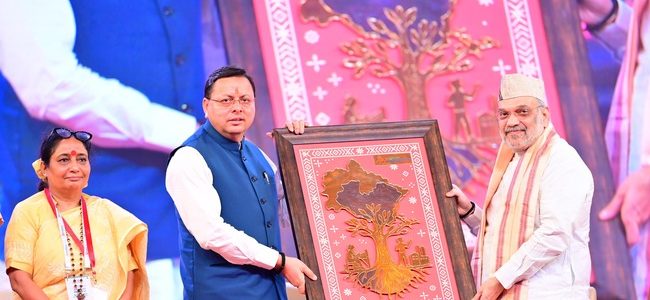 उत्तराखंड निवेश उत्सव 2025, सीएम बोले, निवेश, नवाचार और औद्योगिक विकास की ऊंचाइयों को छू रहा उत्तराखंड उत्तराखंड निवेश उत्सव 2025, सीएम बोले, निवेश, नवाचार और औद्योगिक विकास की ऊंचाइयों को छू रहा उत्तराखंड