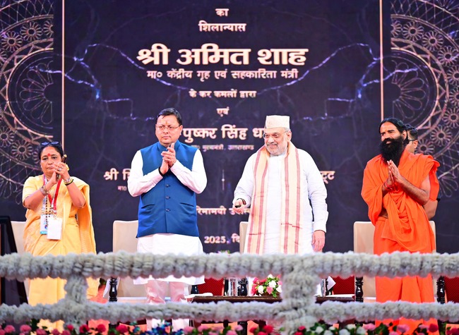 Uttarakhand केन्द्रीय गृह मंत्री अमित शाह ने किया कुल 1342.84 करोड़ रूपये की योजनाओं का लोकार्पण एवं शिलान्यास, पढ़िए पूरी खबर