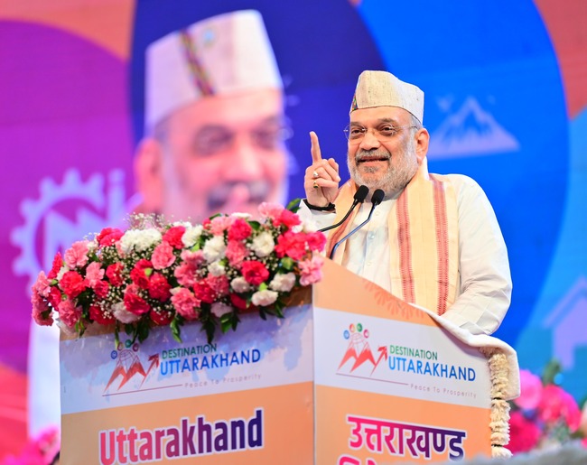 उत्तराखंड निवेश उत्सव 2025, केंद्रीय गृह मंत्री अमित शाह बोले, पारदर्शिता, तीव्रता और दूरदर्शिता के साथ काम कर रही है धामी सरकार