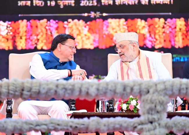 सीएम धामी को सुपर शाबासी, पल-पल झलका विश्वास, केंद्रीय गृह मंत्री ने बंपर निवेश पर पीठ थपथपाई, साथ ही ब्रांडिंग भी की