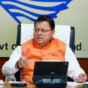 Uttarakhand सीएम धामी ने शीघ्र प्रधानमंत्री ई-बस सेवा योजना शुरू करने के दिये निर्देश, साथ ही राज्य में इलेक्ट्रिक वाहन (ई-वी) चार्जिंग अवसंरचना स्थापना कार्यों को भी समयबद्ध तरीके से पूरा करने को कहा