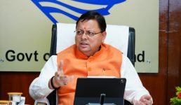 Uttarakhand सीएम धामी ने शीघ्र प्रधानमंत्री ई-बस सेवा योजना शुरू करने के दिये निर्देश, साथ ही राज्य में इलेक्ट्रिक वाहन (ई-वी) चार्जिंग अवसंरचना स्थापना कार्यों को भी समयबद्ध तरीके से पूरा करने को कहा