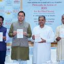 सीएम धामी ने ‘फिलॉसोफी एंड एक्शन ऑफ़ आरएसएस फॉर हिन्द स्वराज’ का लोकार्पण किया, RSS को बताया राष्ट्र निर्माण के लिए समर्पित, एक अनुशासित और आध्यात्मिक चेतना से ओतप्रोत संगठन