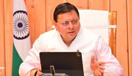 Uttarakhand प्रदेश के सभी स्कूल भवनों का सुरक्षा ऑडिट किया जाए- मुख्यमंत्री