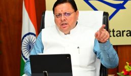 Uttarakhand धर्मांतरण के कानून को और सख़्त करने के मुख्यमंत्री ने दिए निर्देश, ऑपरेशन कालनेमी की निगरानी के लिए पुलिस मुख्यालय स्तर पर गठित होगी एसआईटी