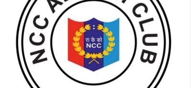 एनसीसी स्थापना दिवस पर होगा एनसीसी अचीवर्स अवार्ड 2025 का आयोजन, एनसीसी के अपर महानिदेशक और सीआरपीएफ के डीआईजी समेत होंगे 22 पूर्व कैडेट सम्मानित एनसीसी स्थापना दिवस पर होगा एनसीसी अचीवर्स अवार्ड 2025 का आयोजन, एनसीसी के अपर महानिदेशक और सीआरपीएफ के डीआईजी समेत होंगे 22 पूर्व कैडेट सम्मानित